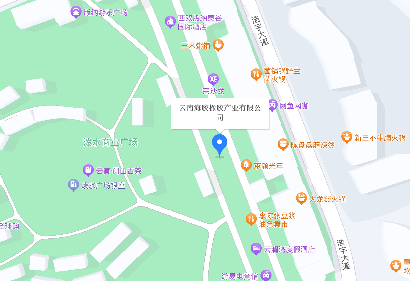 云南摇钱树娱乐橡胶产业有限公司