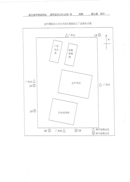 摇钱树娱乐(中国区)有限公司官网