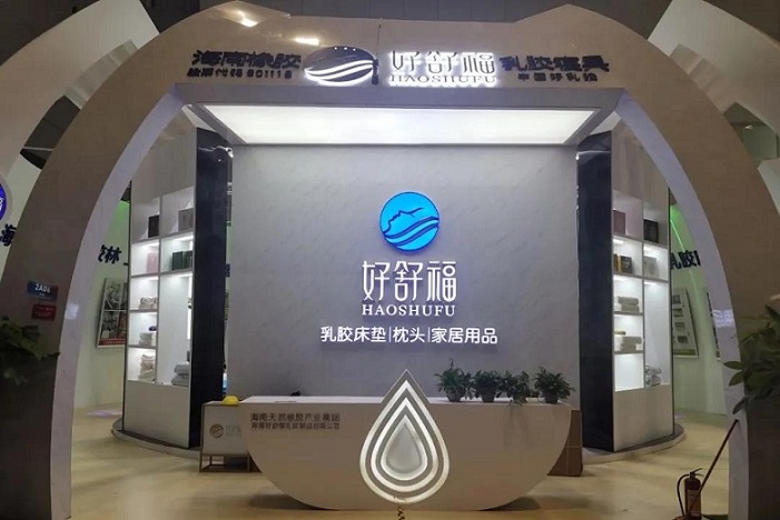 摇钱树娱乐(中国区)有限公司官网