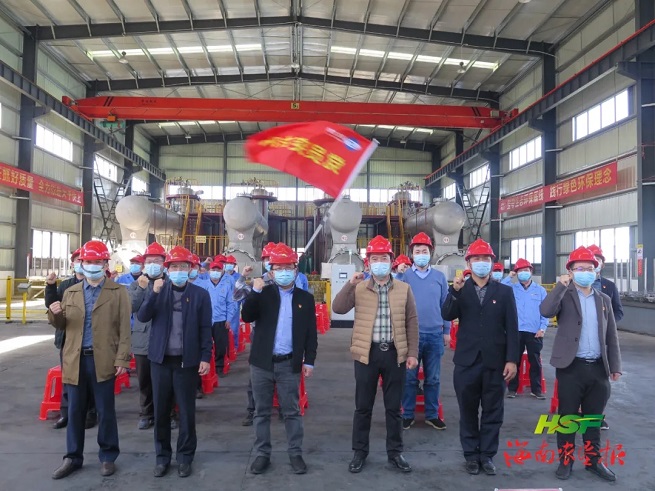 摇钱树娱乐(中国区)有限公司官网