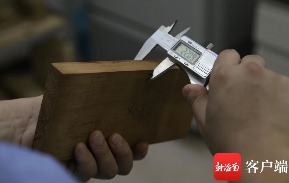 摇钱树娱乐(中国区)有限公司官网