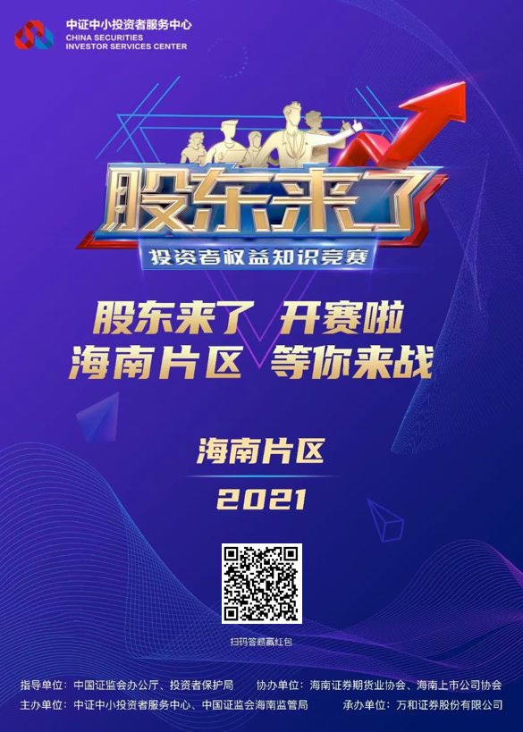 摇钱树娱乐(中国区)有限公司官网