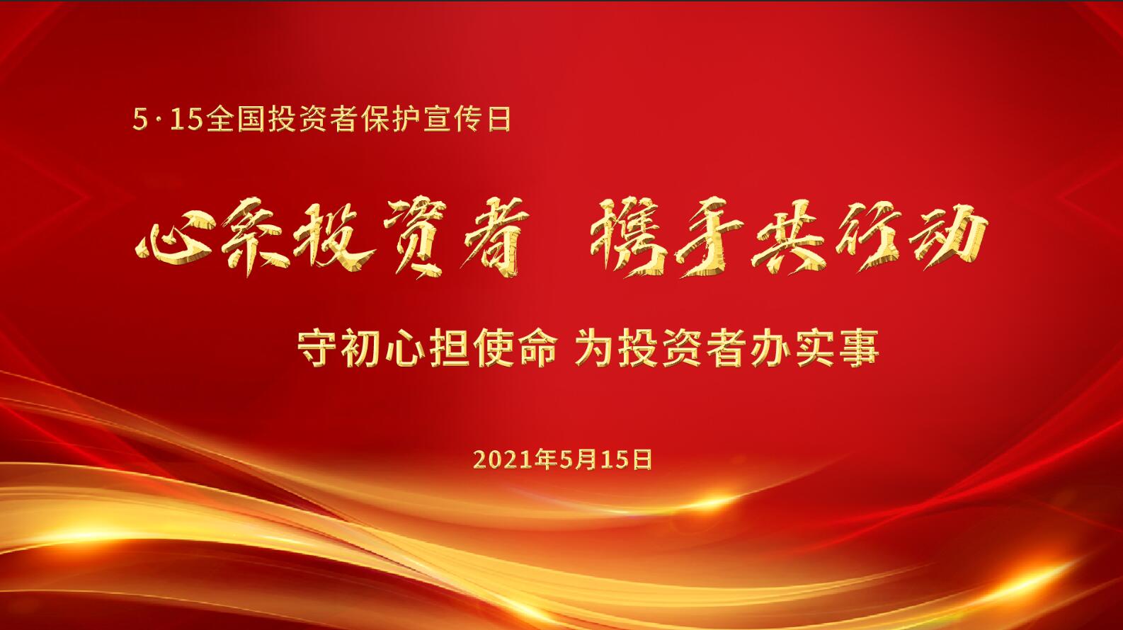 摇钱树娱乐(中国区)有限公司官网